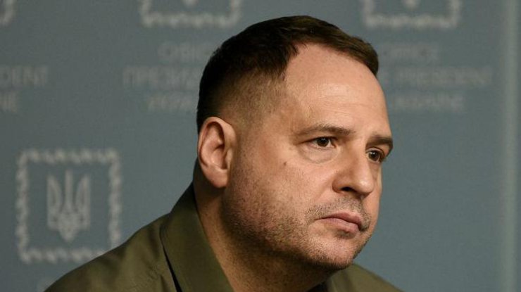 Андрій Єрмак