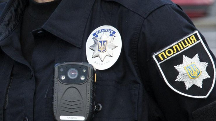 Поліція