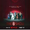 Для любителів "Гри в кальмара": на Netflix вийшов хорор-серіал "Шоу восьми"
