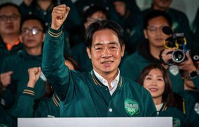 На Тайвані відбулася інавгурація нового президента Лая Цінде