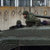 Британська розвідка назвала оперативну мету російського наступу на Донбасі