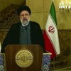 Смерть президента Раїсі: як це вплине на політику Ірану