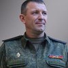 У росії арештували екс-командувача 58-ї армії Івана Попова