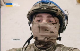 Боєць з позивним "Байкал" розповів, які задачі має ворог (відео)