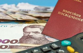 Середня зарплата в Україні за рік зросла на 2 тисячі гривень - ПФУ