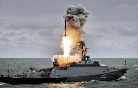 У ВМС розповіли, чи вивела росія ракетоносії в море