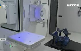 У Центрі Шалімова з'явилися два надсучасних апарати для лікування раку