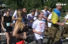 У День Києва пройшов щорічний благодійний "Пробіг під каштанами"