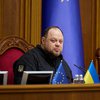 Стефанчук відповів путіну, який назвав його єдиним легітимним лідером України