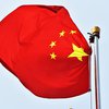 МЗС Китаю про саміт миру: чому Пекін не братиме участі