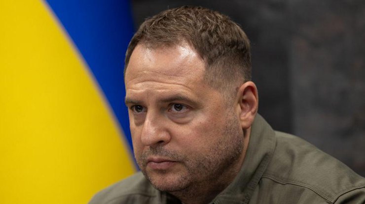 Андрій Єрмак