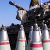 США призупинили поставки боєприпасів Ізраїлю - Axios