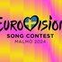 "Євробачення-2024": дата, де дивитися та хто виступатиме
