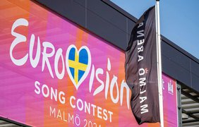 Другий півфінал Євробачення 2024: коли і де дивитися, список учасників і як голосувати