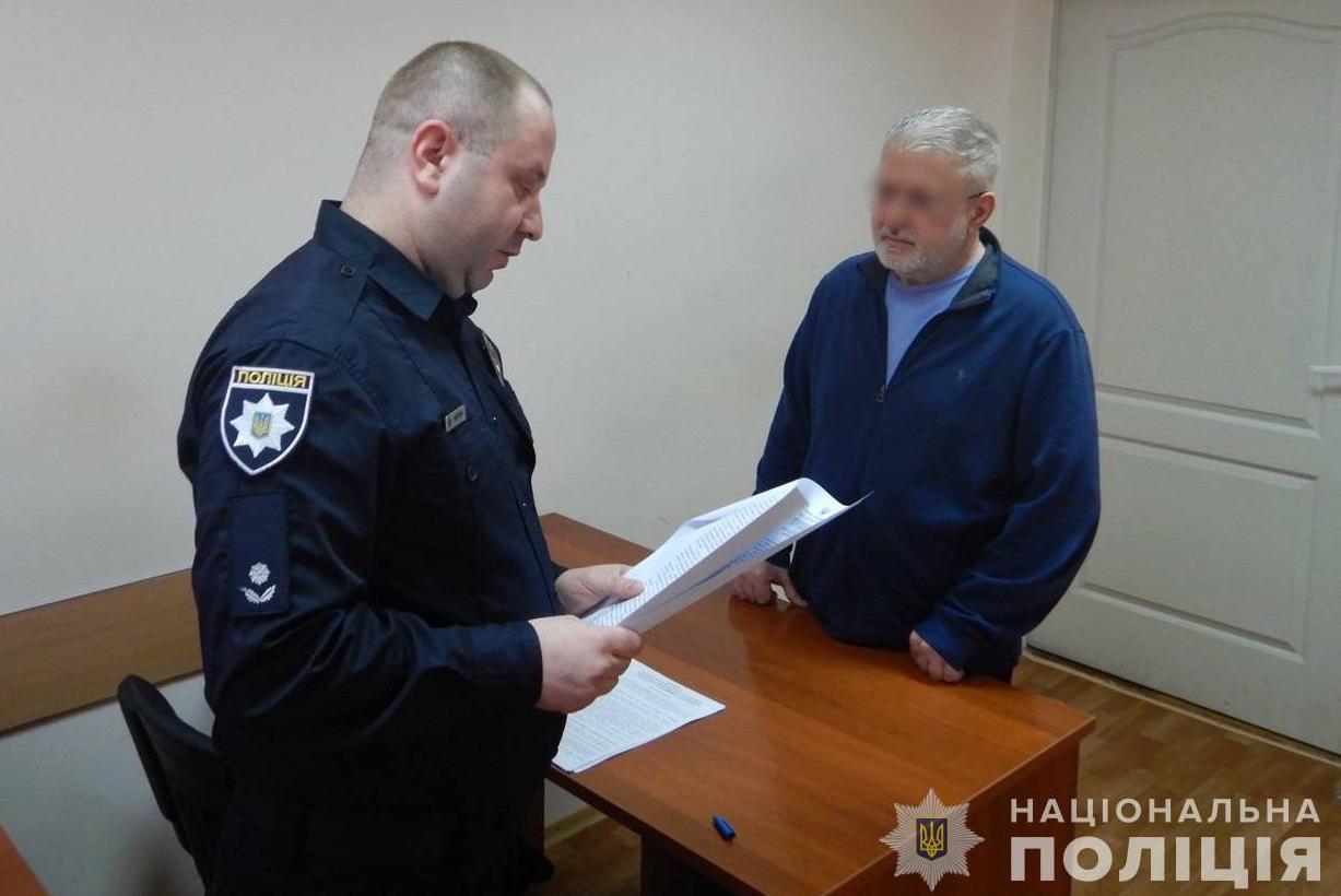 Українському олігарху Ігорю Коломойському оголосили підозру в замовленні умисного вбивства