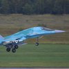 У росії розбився винищувач Су-34: екіпаж загинув