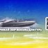 "Вперше у світі здійснив ураження бойового корабля": у ГУР розповіли про унікальність дрону Magura