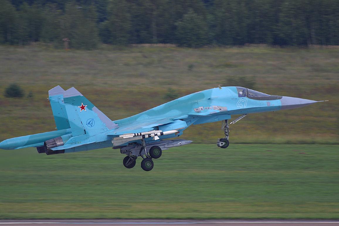 Винищувач-бомбардувальник Су-34 ПКС росії розбився в гірській місцевості Північної Осетії, екіпаж загинув