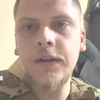 Ворог хоче зайняти висоти: "Одеса" розповів про оперативну ситуацію на Сіверському напрямку