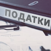 Процес відшкодування несплачених податків можна прискорити, аби кошти швидше пішли на оборону – Дмитро Вербицький