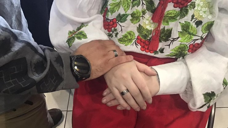 Яна Зінкевич вийшла заміж