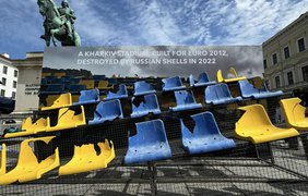 Євро-2024: до Німеччини привезли трибуну харківського стадіону, який зруйнували росіяни