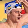 Україна здобула історичне "золото" на чемпіонаті Європи-2024 з водних видів спорту