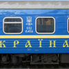 До Одеси запускають додаткові поїзди