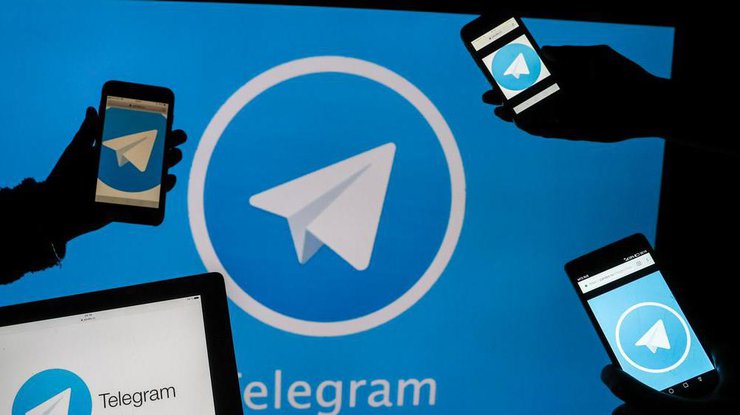 У Telegram з'явився сервіс знайомств