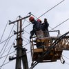 Екстрені відключення електроенергії скасовані - ДТЕК