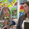 У Львові відкрили виставку дитячих картин та встановили рекорд