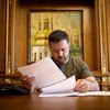 Зеленський призначив начальника Управління державної охорони
