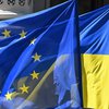 Посли ЄС затвердили дату початку переговорів України про вступ до блоку - ЗМІ