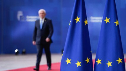 Хто буде вести переговори з ЄС про вступ: Зеленський затвердив делегацію