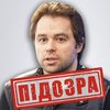 СБУ взялася за відомого російського актора, який підтримує війну в Україні 