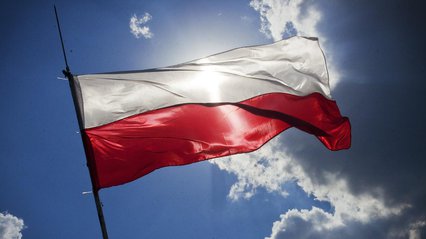 Атака рф на Україну: Польща поскаржилась на "напружену ніч"