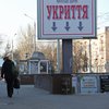 У Києві на одному з енергетичних підприємств виявили тіло працівника