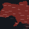 В Україні втретє за вечір оголосили масштабну тривогу через МіГ (відбій)