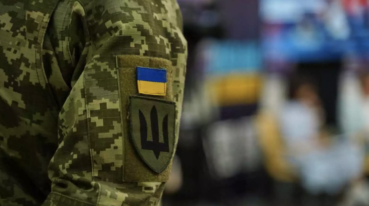 Фото: armyinform.com.ua