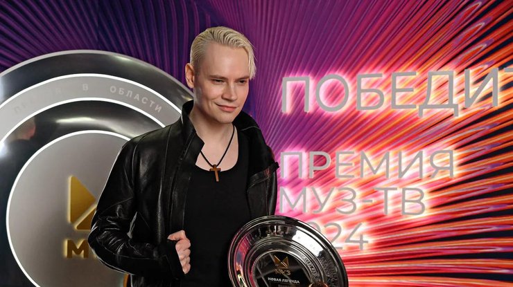 Шаман