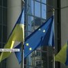 Вступ України до ЄС: що може стати перешкодою