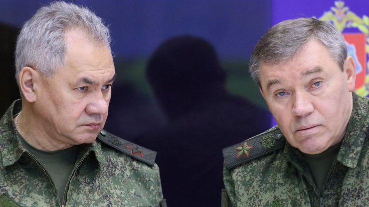 Шойгу і Герасимов