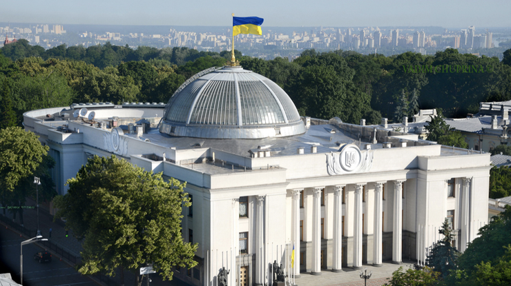 Фото: Вікіпедія