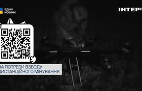 Дарунки смерті: як ЗСУ мінують територію в районі Кліщіївки