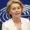 Фон дер Ляєн можуть не переобрати головою Єврокомісії: в чому причина