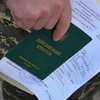 У Полтавській області суд арештував документи ВЛК через рекорд непридатних до служби