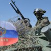 Британська розвідка назвала напрямок, де росіяни зосереджують основні сили