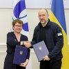 ЄБРР виділяє Україні 300 млн євро на підтримку енергетики - Шмигаль