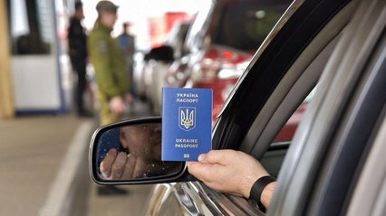 Заборона на виїзд з подвійним громадянством: у Держприкордонслужбі пояснили ситуацію (відео)