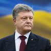 Порошенко став багатшим на 230 мільйонів лише за травень